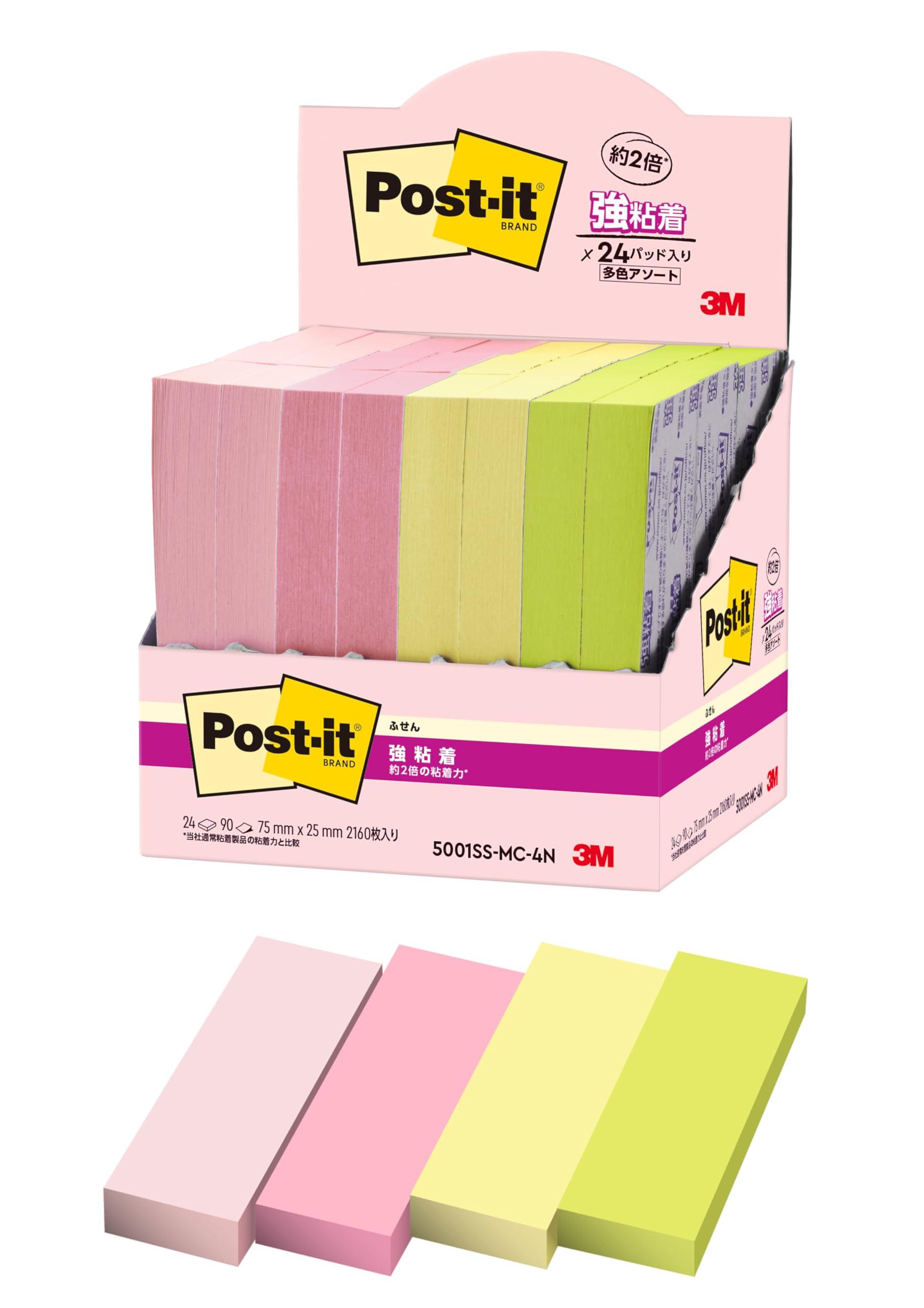 Post-it Notes Strong Adhesive Multi-Color 4N 75×25mm 90 Sheets 4 Colors 6 Pads Each Paper Box 5001SS-MC-4N