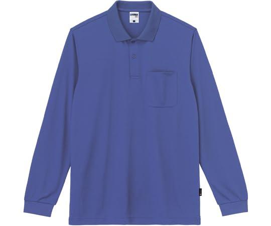 [LifeMax] 4.3 oz Dry Long Sleeve Polo Shirt (Polygiene® treatment prevents sweat odor) MS3123 Royal Blue XS