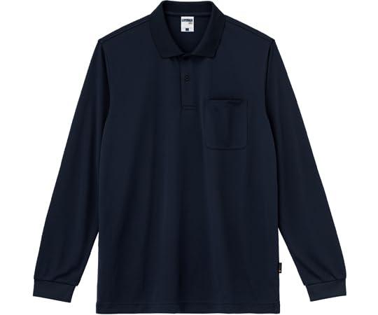 [LifeMax] 4.3 oz Dry Long Sleeve Polo Shirt (Polygiene® treatment prevents sweat odor) MS3123 Navy