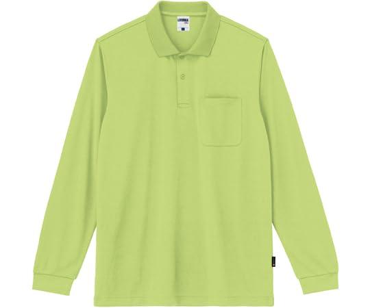 4.3 oz Drylon Long Sleeve Polo Shirt
