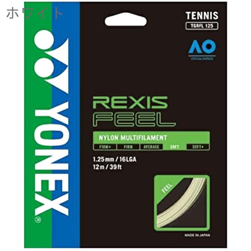 YONEX Hard Tennis String Gut Lexys Feel 125 12m White (011) 1.25mm TGRFL125