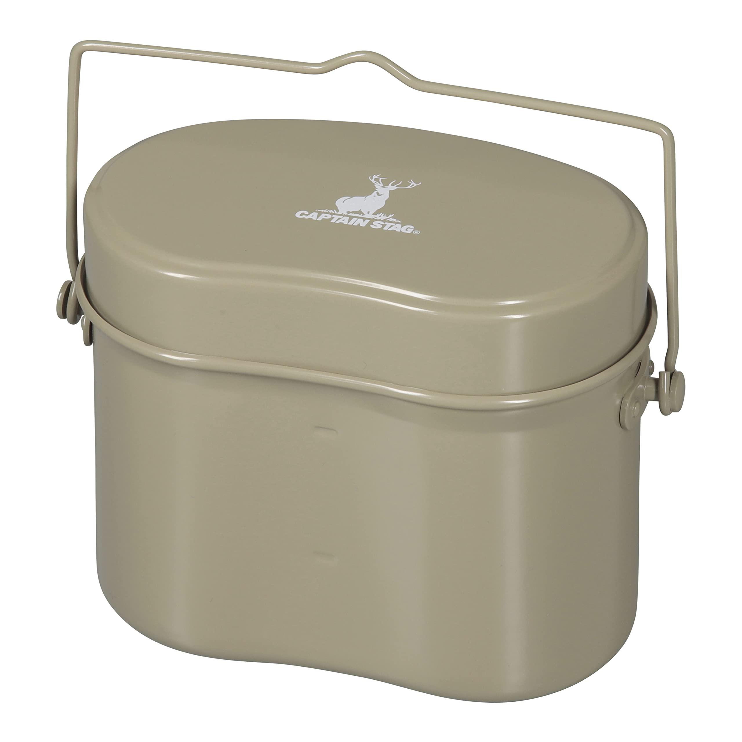 Captain Stag Mess Tin Military-Style Rice Cooker 4-Cup Capacity Khaki UH-4119 Width 180 × Depth 110 × Height 135 mm (Body Only)