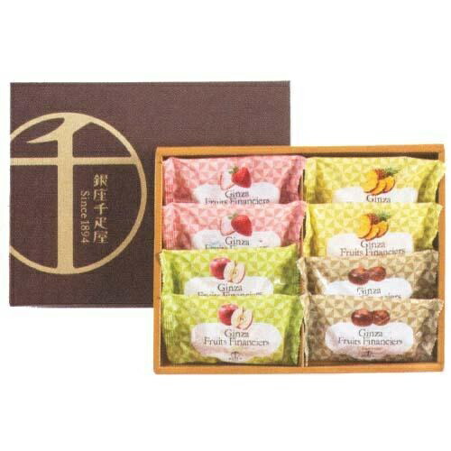 Gift Assortment of Baked Sweets Patisserie Ginza Senbikiya Ginza Fruit Financiers A (8-Piece Box)