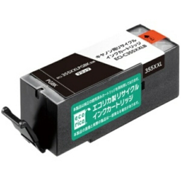 Ecolica Recycled Ink Cartridge Black (Pigment) [Canon: BCI-355XXLPGBK Compatible] ECI-C355XXLB 1 piece