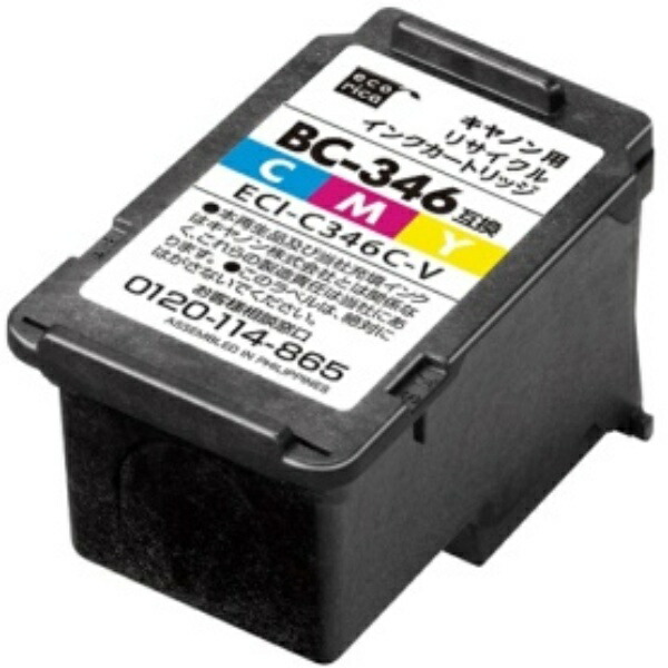 Ecolica Recycled Ink Cartridge (Dye) [Canon: BC-346 Compatible] ECI-C346C-V 1 piece