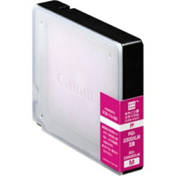 Ecolica Recycled Ink Cartridge Magenta (Pigment) [Canon: PGI-2300XLM Compatible] ECI-C2300XLM 1 piece