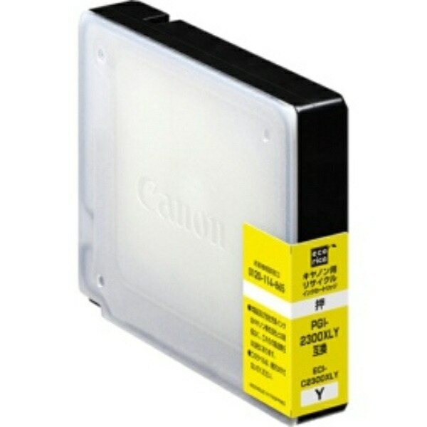 Ecolica Recycled Ink Cartridge Yellow (Pigment) [Canon: PGI-2300XLY Compatible] ECI-C2300XLY 1 piece