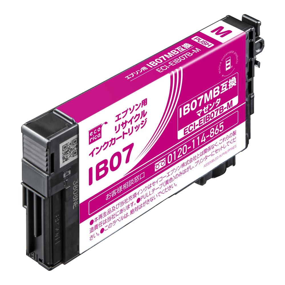 Ecolica Recycled Ink Cartridge Magenta (Pigment) [Epson: IB07MB Compatible] ECI-EIB07B-M 1 piece
