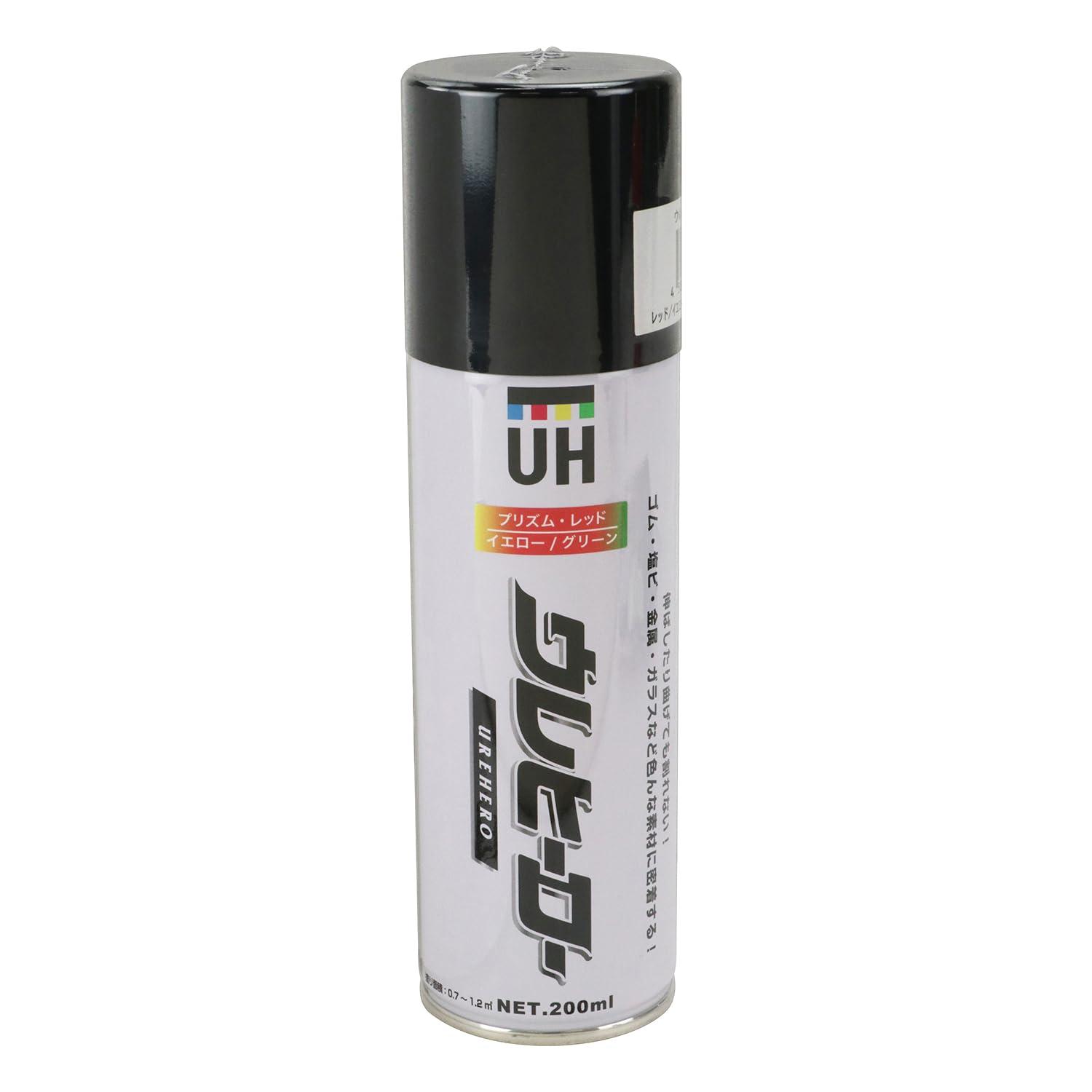 Saito Paint Urehero Spray 200ml Prism Red/Yellow/Green