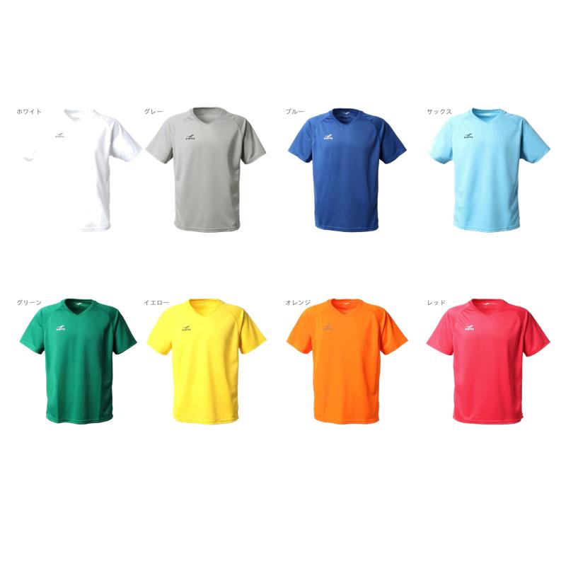 [FINTA] FINTA Soccer Futsal Short-Sleeve Game Shirt FT3003 (2200) Sax XO