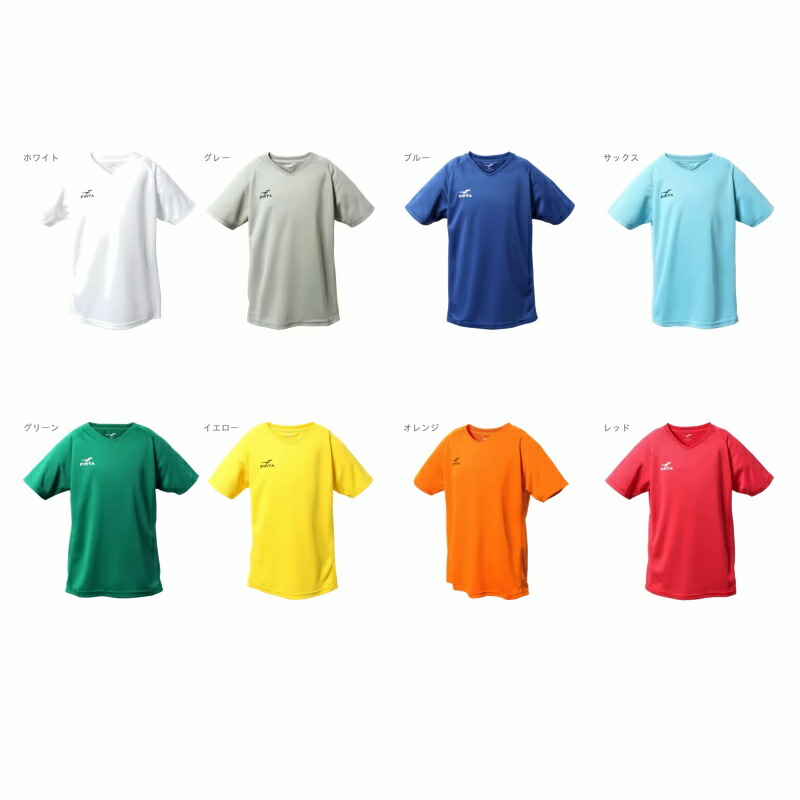 [FINTA] FINTA Soccer Futsal Junior Jr Short Sleeve Game Shirt FT3004 (0200) Gray 140