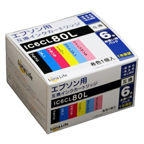 World Business Supply Luna Life Compatible Ink Cartridges for Epson IC6CL80L 6-Pack LN EP80/6P