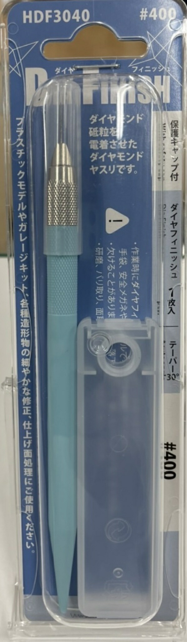Argofile Design Knife-Shaped Diamond File DiaFinish #400 HDF3040