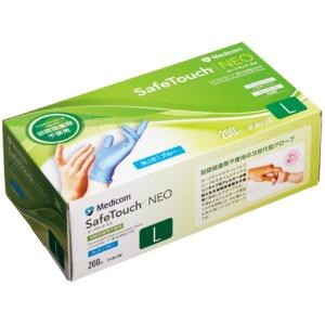 Medicom Japan SafeTouch Neo Nitrile Gloves Powder-Free L Blue SFTJN1139D 1 Box (200 pieces)