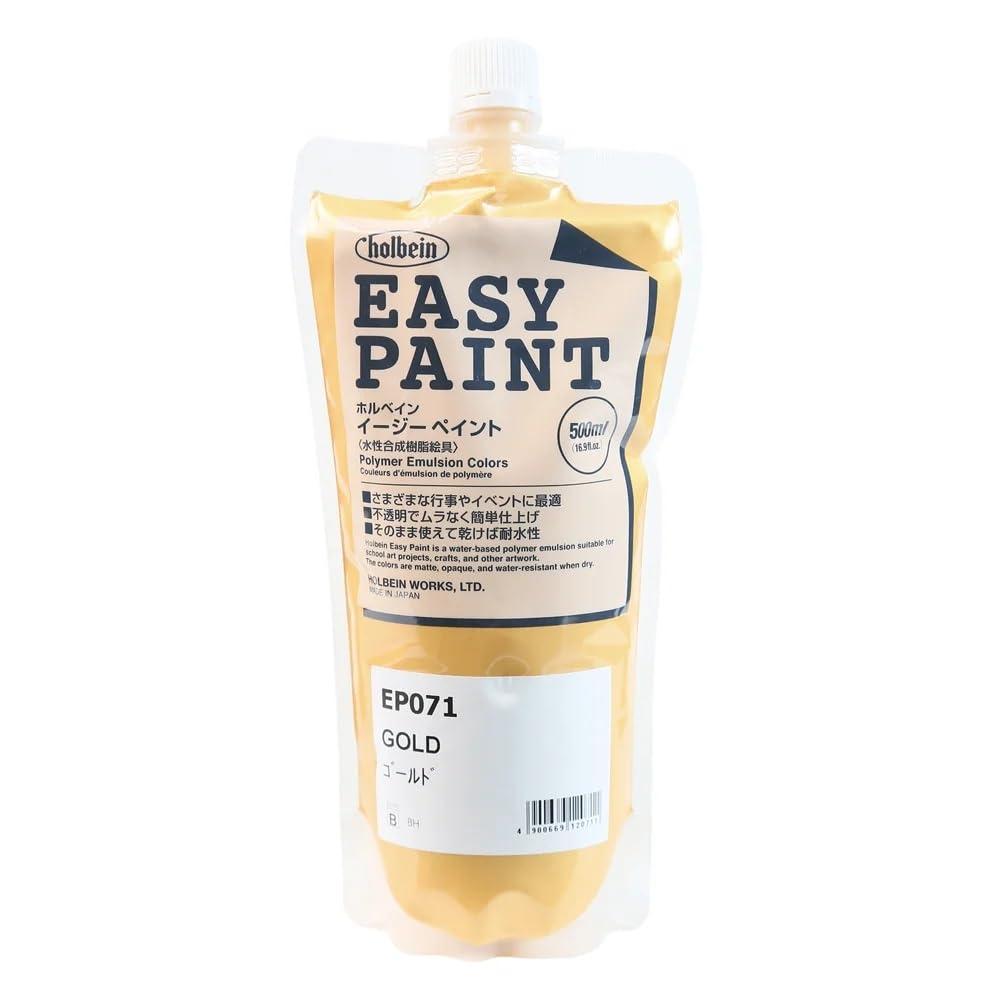 Holbein Easy Paint 500mL Spout Pack C Color Single Color (4 Colors Total)
