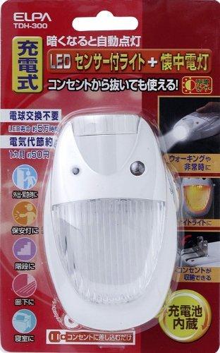 ELPA LED Sensor Light LED Light Night Light Flashlight 100V 0.4W Indoor Use TDH-300