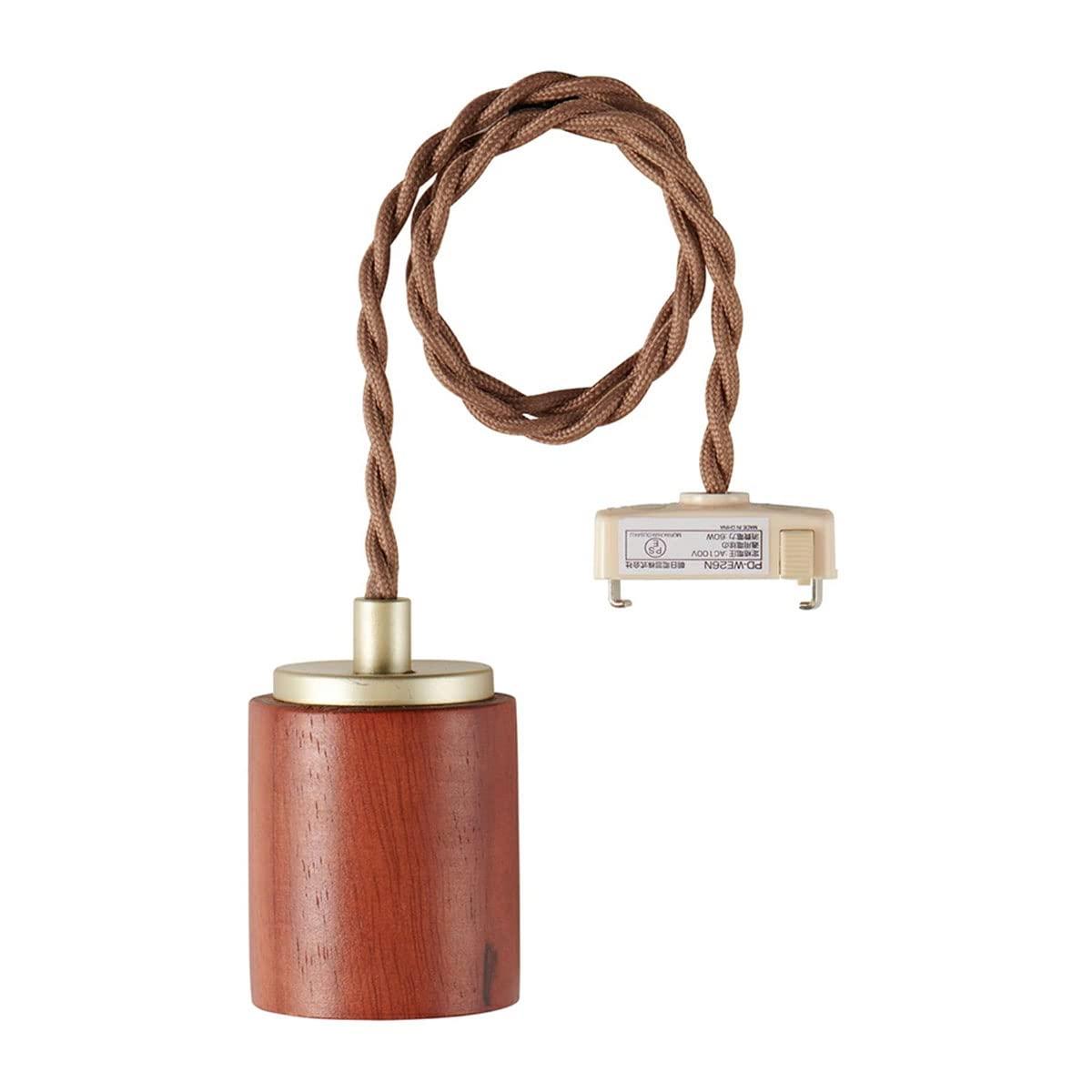 ELPA Pendant Socket Wood Grain Dark Lighting AC100V E26 PD-WE26D