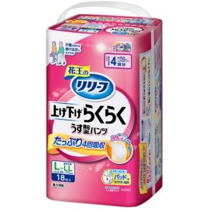 Relief Pants Type Easy-Up-and-Down Thin Pants 4 Uses L-LL 18 Pieces Adult Diapers