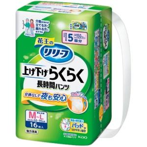 Relief Pants Type Easy-On/Off Long-Wearing Pants 5 Uses M-L 16 Pieces Adult Diapers