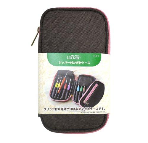 Clover Clover Crochet Hook Case with Zipper 55-943