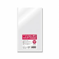 HEIKO Food Bags Nylon Poly K20-35 100-Pack