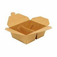 HEIKO Food Container Paper Lunch Box 2 Compartments 17-14 50 Sheets