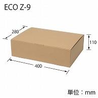 Heyco Box Cardboard Natural Box ECO・Z-9 28x40x11cm 10 Sheets