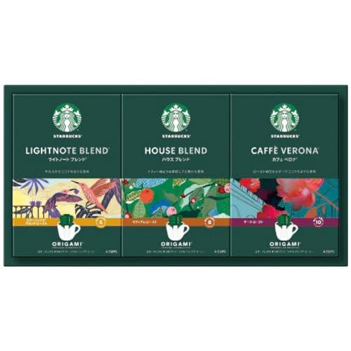 Starbucks Origami Personal Drip Coffee Gift SBX-20B
