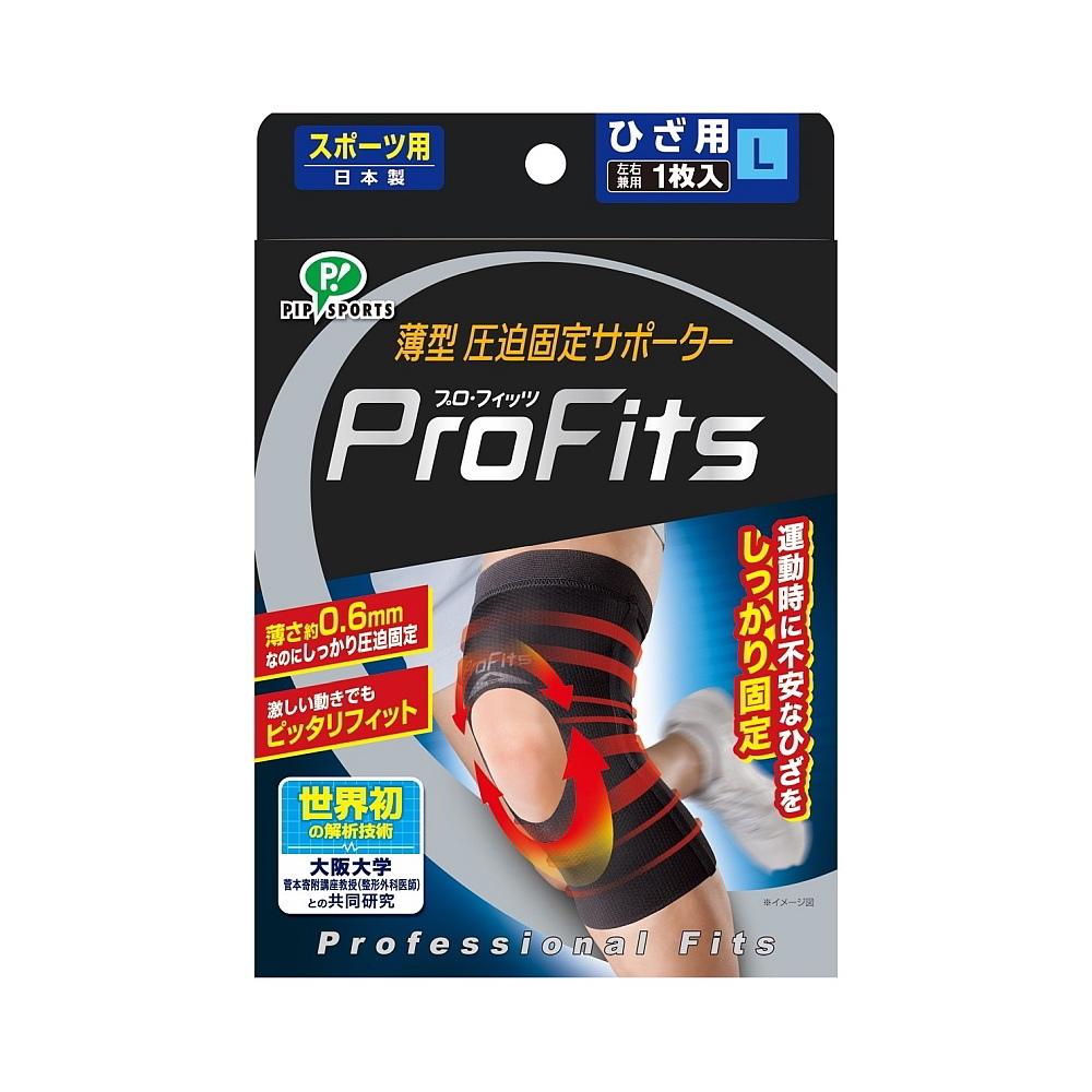 Pip Sports Knee Support Pro-Fits Knee Support L Sports Running Jogging Marathon Knee
