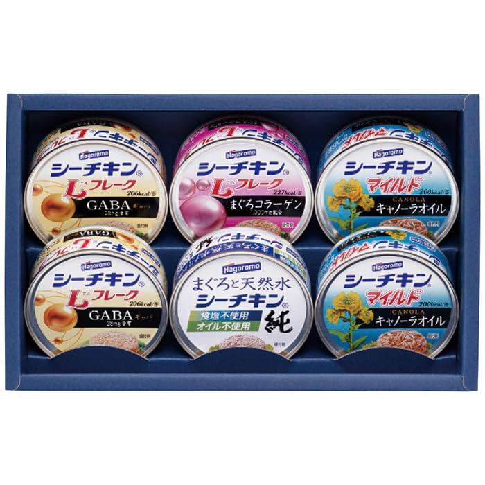 Hagoromo Foods Seachicken Gift SR-20A C6186575