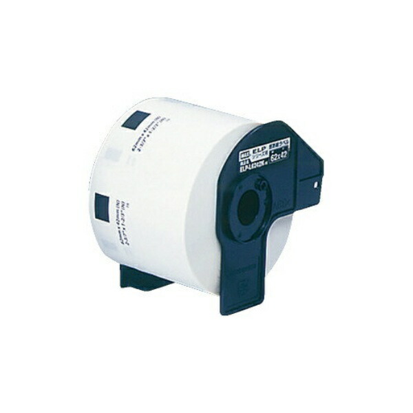 Max Label Premium Thermal Paper Die-Cut Labels for Label Printers ELP-L6242N-16