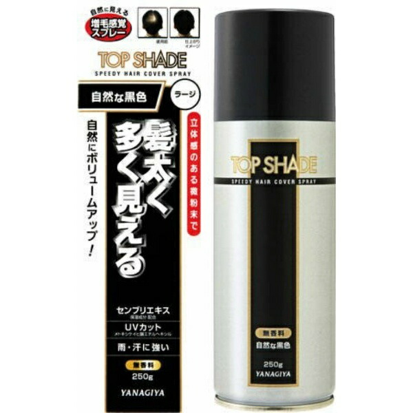 Top Shade Speedy Hair Cover Spray Large Natural Black