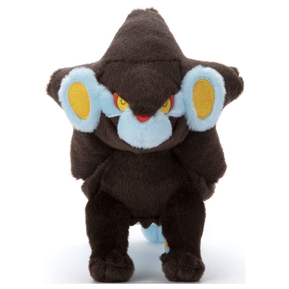 Pocket Monster Pokémon: I Choose You! Plush Toy: Lanturn Approx. 23cm tall