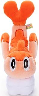 Pokémon: I Choose You! Pokémon Catch Plushie: Charizard (Flaming Form) Plushie Height: Approx. 24cm