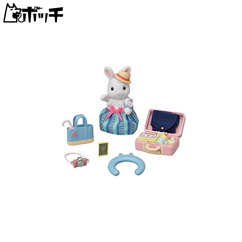 Sylvanian Families Doll & Furniture Set DF-19 ST Mark Certified For ages 3 and up Toy Dollhouse Sylvanian Families EPOCH Co., Ltd. EPOCH