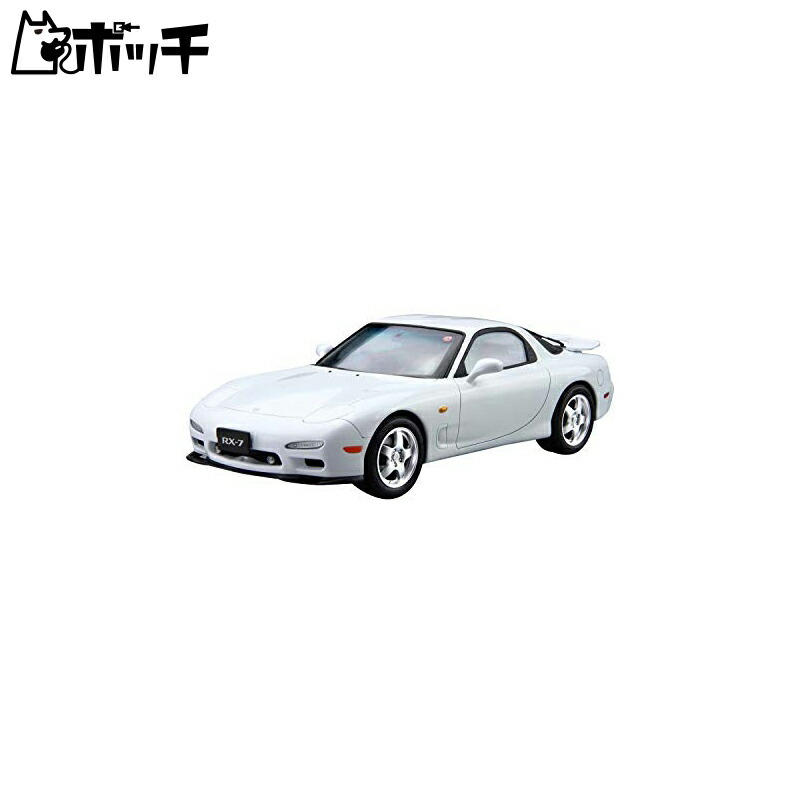 Aoshima Cultural Textbook Co., Ltd. 1/24 The Model Car Series No.7 Mazda FD3S RX-7 1996 Plastic Model Kit