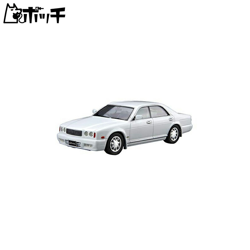 Aoshima Cultural Textbook Co., Ltd. 1/24 The Model Car Series No.92 Nissan Y32 Cedric/Gloria Gran Turismo Ultima 1992 Plastic Model Kit