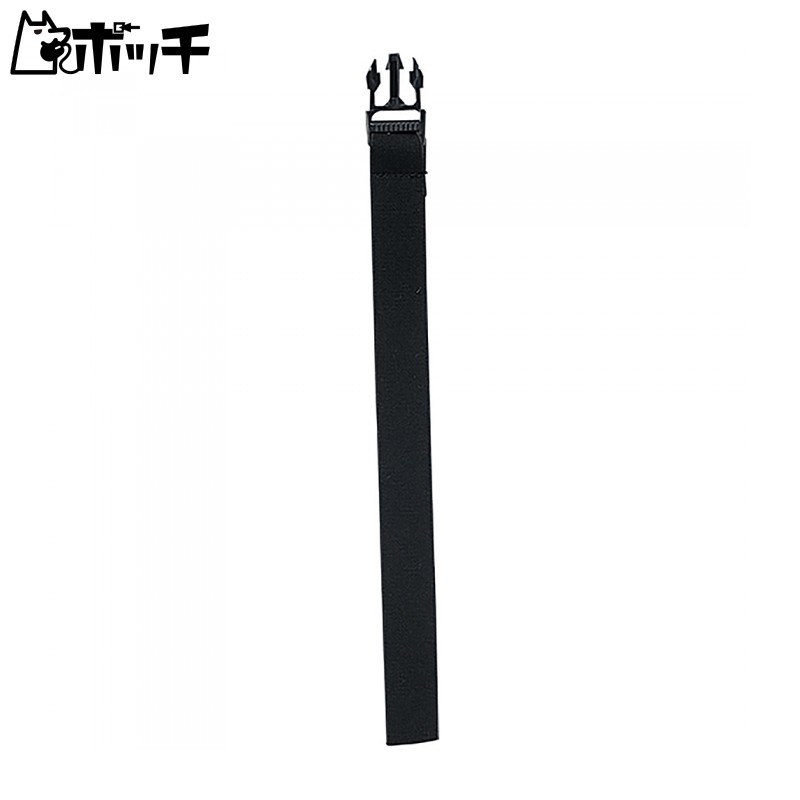 SSK Legat Band SSK-L12 (90) Black