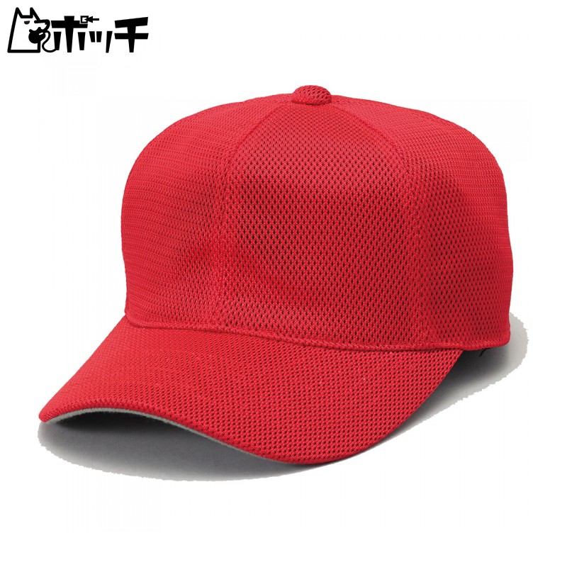 [SSK] Cap Square Brim 6-Panel Baseball Cap BC073 Red (20) Japan M (Equivalent to Japanese Size M)