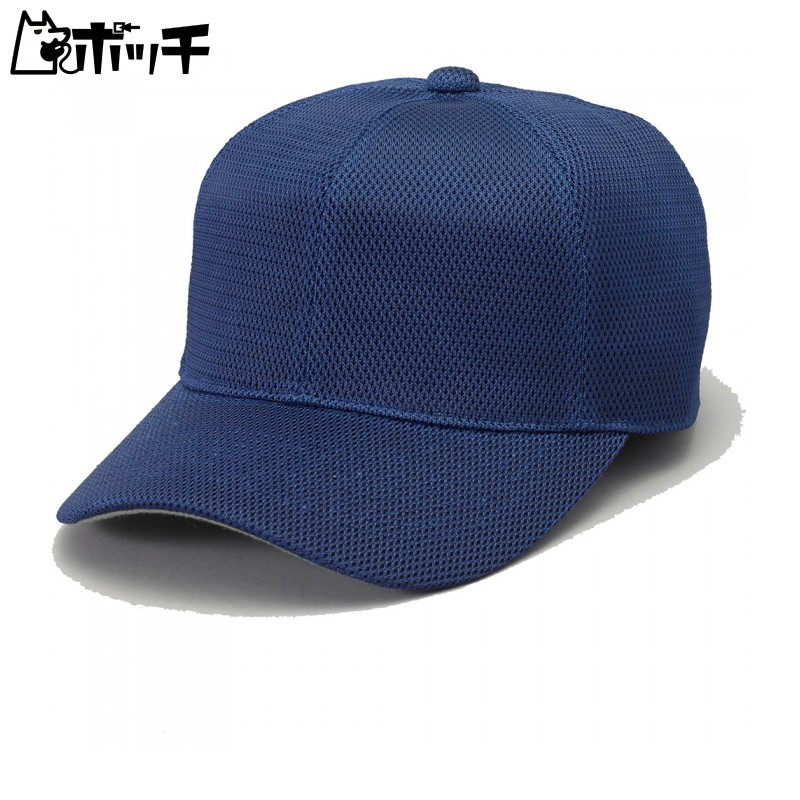 [SSK] Cap Square Brim 6-Panel Baseball Cap BC073 D Blue (63) Japan O (Equivalent to Japanese Size 2L)