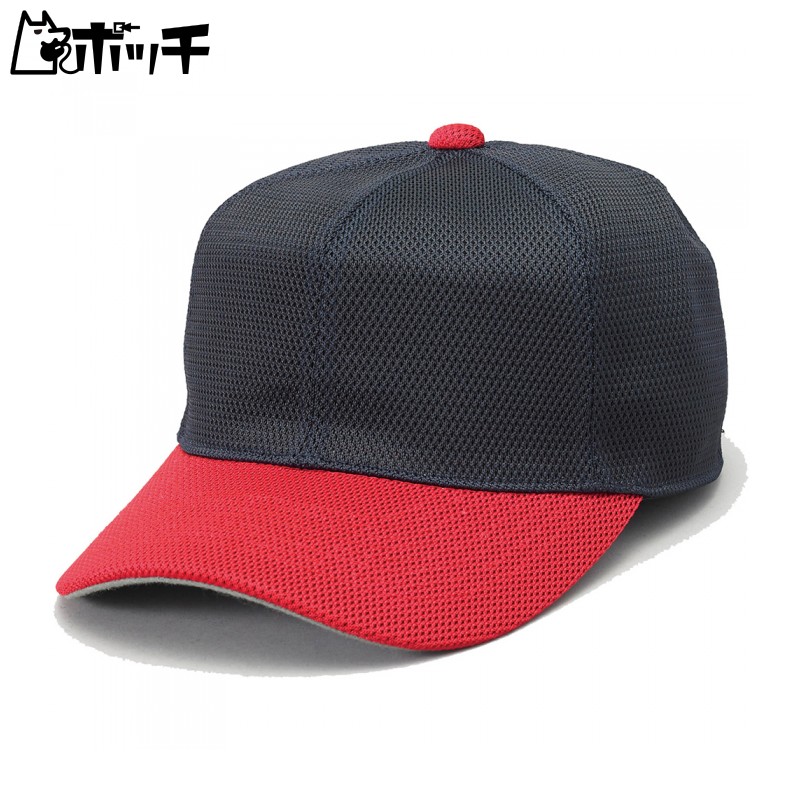 [SSK] Cap Junior Square-Brim 6-Panel Baseball Cap Kids BC073J Navy × Red (7020) Japan One Size Fits All (FREE Size)