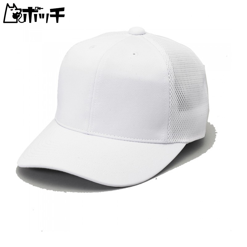 [SSK] Cap Square Brim 6-Panel Half-Mesh Baseball Cap BC074 White (10) Japan O (Equivalent to Japanese Size 2L)