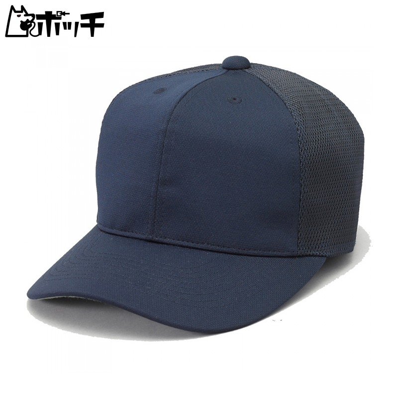 [SSK] Cap Square Brim 6-Panel Half-Mesh Baseball Cap BC074 Navy (70) Japan L (Equivalent to Japanese Size L)