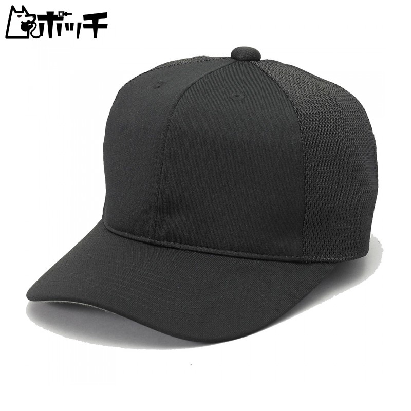 [SSK] Cap Square Brim 6-Panel Half-Mesh Baseball Cap BC074 Black (90) Japan O (Equivalent to Japanese Size 2L)