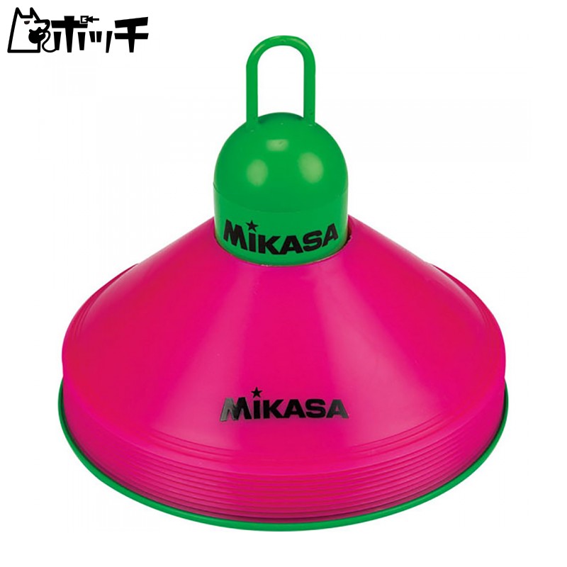 Mikasa Marker Cone Pink COMINI 25 10-Pack