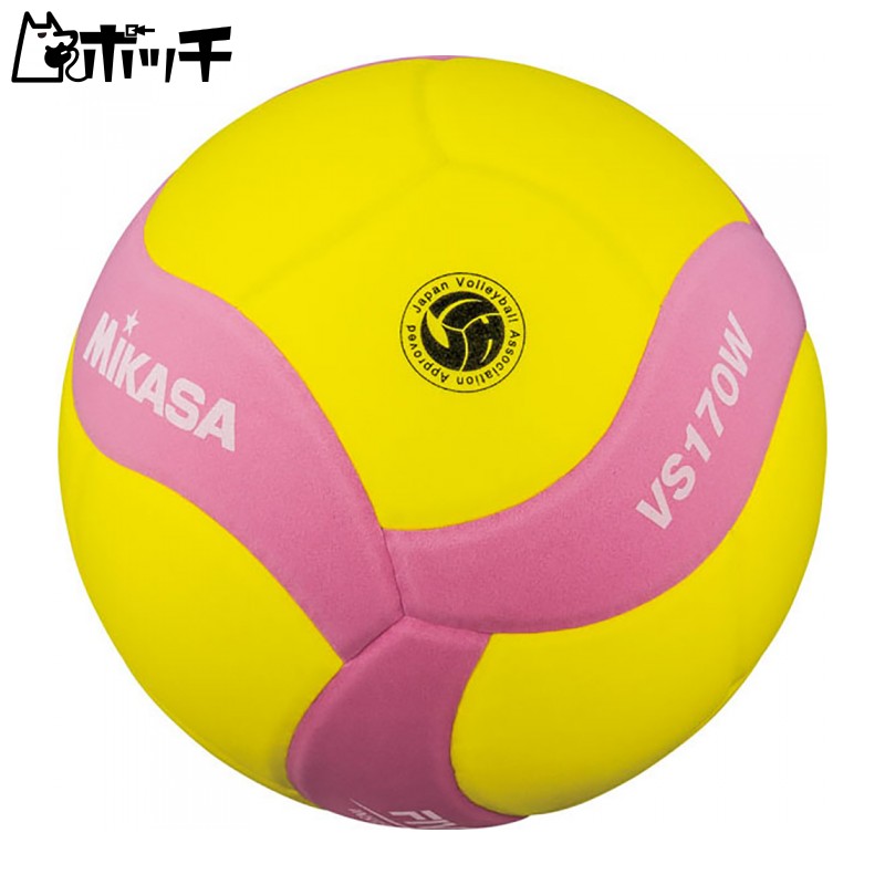 MIKASA Smile Valley Size 5 FIVB-Approved Yellow/Pink VS170W-Y-P Recommended Pressure 0.10~0.15 kgf/cm²