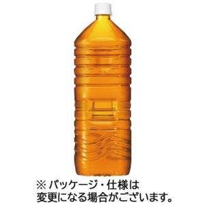 Kirin Afternoon Tea Delicious Unsweetened 2L 9-Pack Label-Free PET Bottle Tea Unsweetened Black Tea Beverage Iced Tea