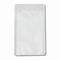 Seinichi Laminated Flat Bag with Zipper, Lamigrip Flat Bag, Transparent Vapor-Deposited PET Type (VP) VP-I, 50 Sheets