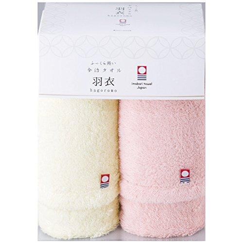 Imabari Towel Plush Lightweight Face Towel 2-Piece Set Hagoromo Pink HGA-240PK