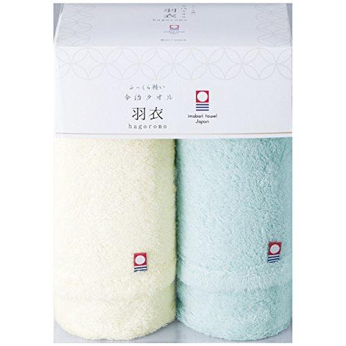 Imabari Towel Plush Lightweight Face Towel 2-Piece Set Hagoromo Blue HGA-240BL